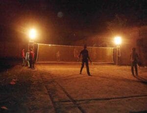 গৌতম চক্রবর্তী দ্বারা প্রদিত