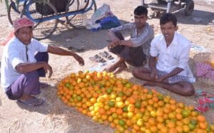 গৌতম চক্রবর্তী দ্বারা প্রদিত