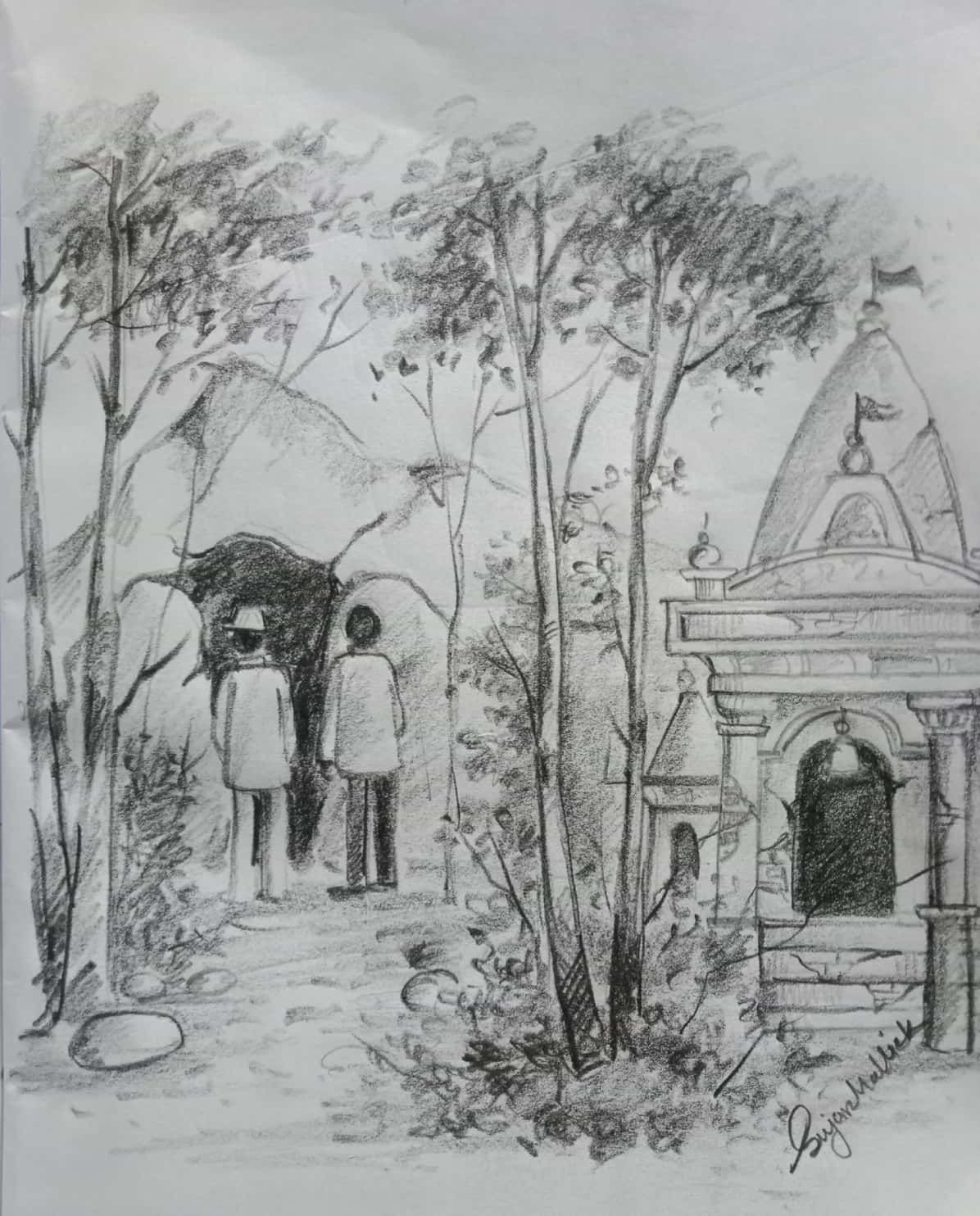 সুজন মল্লিকের ছবি কাপালিকের ধন